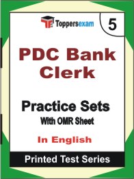 PDC Bank Clerk Book in English - Mock Test / Practice Set