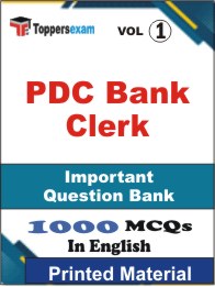 PDC Bank Clerk Book in English - Objective MCQ (VOL.1)