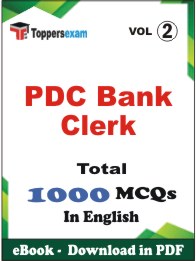 PDC Bank Clerk PDF Book In English - MCQ / Objective Questions (VOL.2)