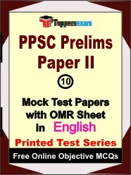 PPSC (Prelims) Paper 2 Exam Mock Test Papers (Book) in English