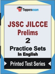 JSSC JILCCE Prelims Book in English - Question Paper / Practice Set