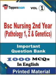 Bsc Nursing 2nd Year (Pathology 1, 2 & Genetics) Book in English - Objective MCQ (VOL.1)