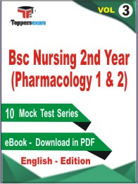 Bsc Nursing 2nd Year (Pharmacology 1 & 2) Test Book PDF In English - Mock Test/Practice Set (VOL.3)