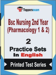 Bsc Nursing 2nd Year (Pharmacology 1 & 2) Book in English - Question Paper / Practice Set