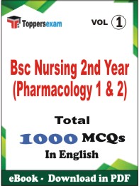 Bsc Nursing 2nd Year (Pharmacology 1 & 2) PDF Book in English - MCQ / Objective Questions (VOL.1)
