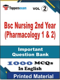 Bsc Nursing 2nd Year (Pharmacology 1 & 2) Book in English - Objective MCQ (VOL.2)