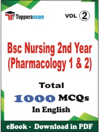 Bsc Nursing 2nd Year (Pharmacology 1 & 2) PDF Book in English - MCQ / Objective Questions (VOL.2)