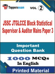 JSSC JTGLCCE Block Statistical Supervisor & Auditor Mains (Paper-3) Book in English - Objective MCQ (VOL.2)