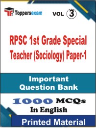 RPSC 1st Grade Special Teacher (Sociology) Paper-1 Book in English - Objective MCQ (VOL.3)