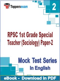 RPSC 1st Grade Special Teacher (Sociology) Paper-2 PDF Book In English - Question Paper