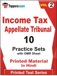 Income Tax Appellate Tribunal Book in Hindi - Practice Set (VOL.2)
