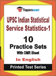 UPSC Indian Statistical Service Statistics-1 Book in English - Practice Set