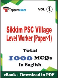 Sikkim PSC Village Level Worker (Paper-1) PDF Book In English - MCQ / Objective Questions (VOL.1)
