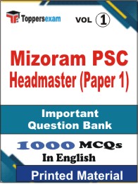 Mizoram PSC Headmaster (Paper 1) Book in English - Objective MCQ (VOL.1)