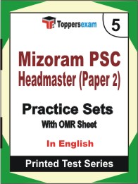 Mizoram PSC Headmaster (Paper 2) Book in English - Mock Test / Practice Set