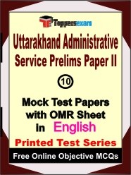 Uttarakhand Administrative Service (Prelims) Paper 2 Exam Mock Test Papers (Book) in English