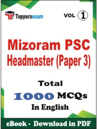 Mizoram PSC Headmaster (Paper 3) PDF Book in English - MCQ / Objective Questions (VOL.1)