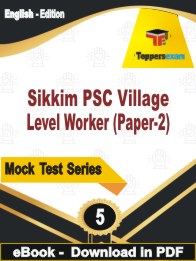 Sikkim PSC Village Level Worker (Paper-2) PDF Book In English - Practice Set