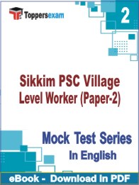 Sikkim PSC Village Level Worker (Paper-2) PDF Book In English - Question Paper
