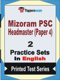 Mizoram PSC Headmaster (Paper 4) Book in English - Question Paper / Practice Set