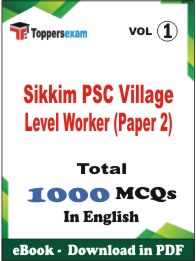 Sikkim PSC Village Level Worker (Paper-2) PDF Book In English - MCQ / Objective Questions (VOL.1)