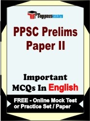 PPSC (Prelims) Paper 2 Exam Objective MCQs in English (Booklet), FREE - Online Mock Test or Practice Set / Paper