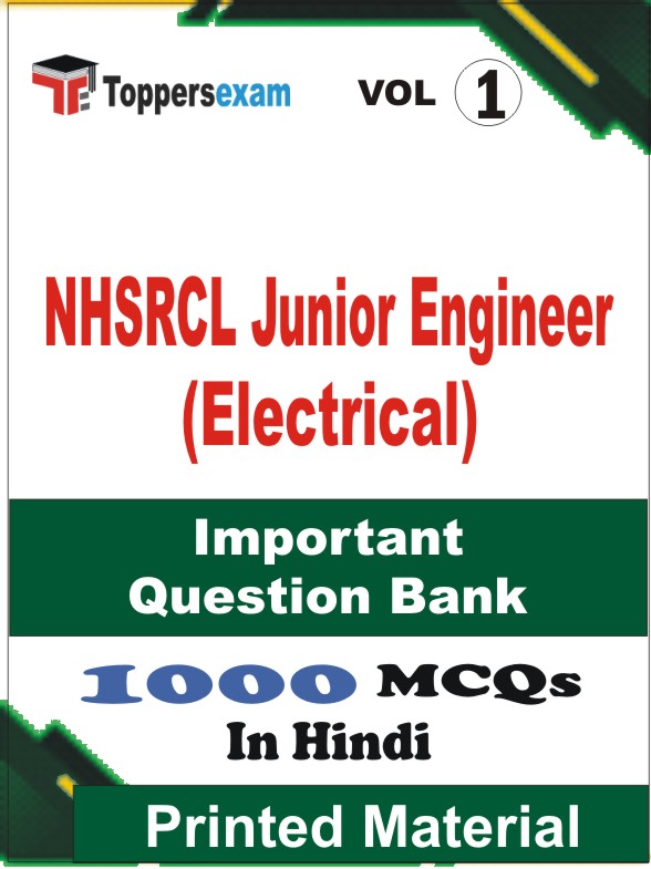 NHSRCL Junior Engineer (Electrical) Book in Hindi - Objective MCQ (VOL.1)