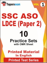 SSC ASO LDCE (Paper 2) Book in English - Practice Set (VOL.1)