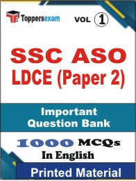 SSC ASO LDCE (Paper 2) Book in English - Objective MCQ (VOL.1)
