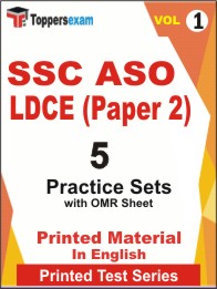 SSC ASO LDCE (Paper 2) Book in English - Practice Set (VOL.2)