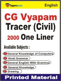 CG Vyapam Tracer (Civil) One Liner Book in English
