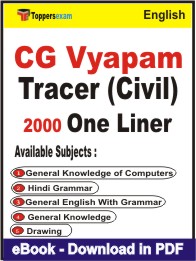 CG Vyapam Tracer (Civil) One Liner Book PDF in English