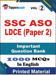 SSC ASO LDCE (Paper 2) Book in English - Objective MCQ (VOL.2)