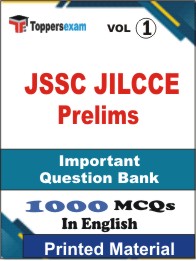 JSSC JILCCE Prelims  Book in English - Objective MCQ(VOL.1)