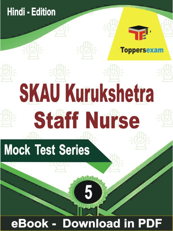 SKAU Kurukshetra Staff Nurse PDF Book In Hindi - Practice Set