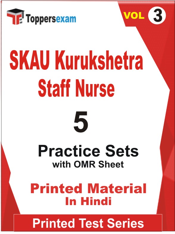 SKAU Kurukshetra Staff Nurse Book in Hindi - Practice Set (VOL.3)