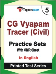 CG Vyapam Tracer (Civil) Book in English - Mock Test / Practice Set