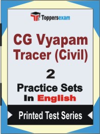 CG Vyapam Tracer (Civil) Book in English - Question Paper / Practice Set