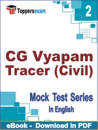 CG Vyapam Tracer (Civil) Test PDF Book In English - Question Paper