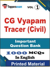 CG Vyapam Tracer (Civil) Book in English - Objective MCQ (VOL.1)