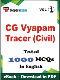 CG Vyapam Tracer (Civil) PDF Book in English - MCQ / Objective Questions (VOL.1)