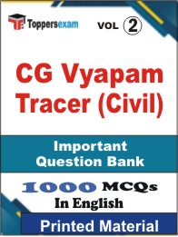 CG Vyapam Tracer (Civil) Book in English - Objective MCQ (VOL.2)