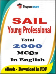 SAIL Young Professional PDF Book in English - MCQ / Objective Questions