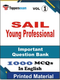 SAIL Young Professional Book in English - Objective MCQ (VOL.1)