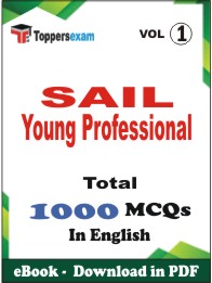 SAIL Young Professional PDF Book in English - MCQ / Objective Questions (VOL.1)