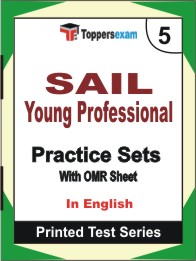 SAIL Young Professional Book in English - Mock Test / Practice Set