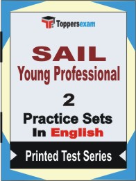 SAIL Young Professional Book in English - Question Paper / Practice Set