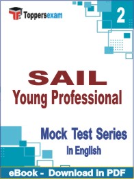 SAIL Young Professional Test PDF Book In English - Question Paper