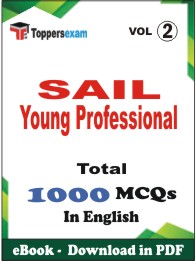 SAIL Young Professional PDF Book in English - MCQ / Objective Questions (VOL.2)