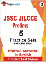 JSSC JILCCE Prelims Book in English - Practice Set (VOL.3)
